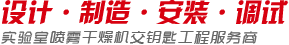 slogan